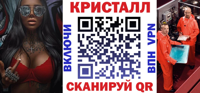 Амфетамин Premium  Зерноград 