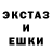 Кокаин VHQ Tim Sablin