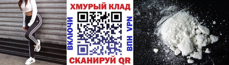 гидра ССЫЛКА  купить  цена  Зерноград  Героин герыч 