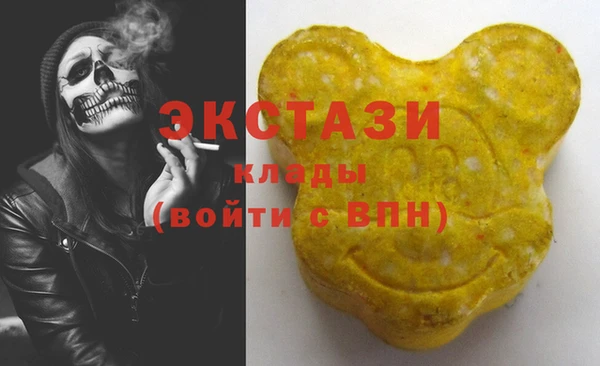 дмт Яровое