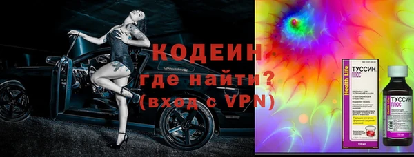 мдпв Няндома