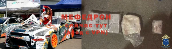 jwh Нягань
