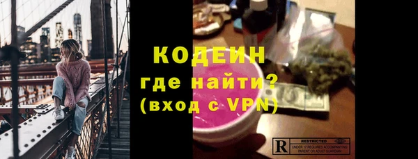 мдпв Няндома