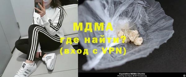 мдпв Няндома