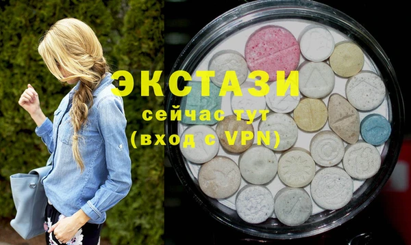 соль курить ск Воткинск