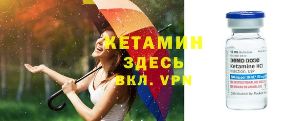мдпв Няндома