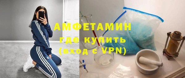 jwh Нягань