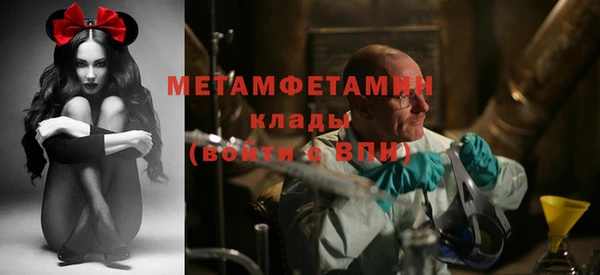 ешки Вуктыл