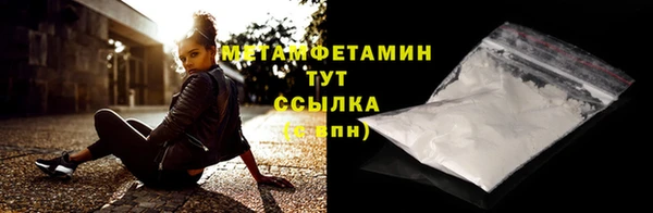мдпв Няндома