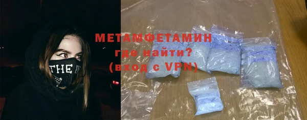 jwh Нягань