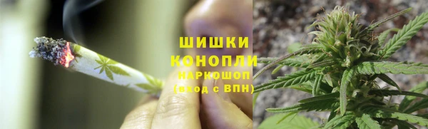jwh Нягань