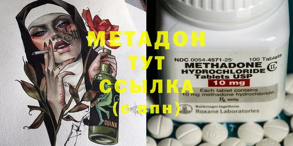 jwh Нягань