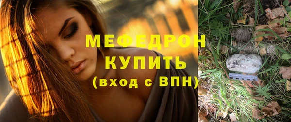 jwh Нягань