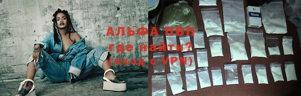 jwh Нягань