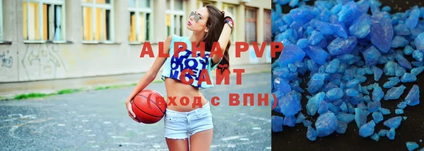 мдпв Няндома