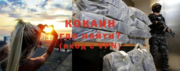 каннабис Новодвинск