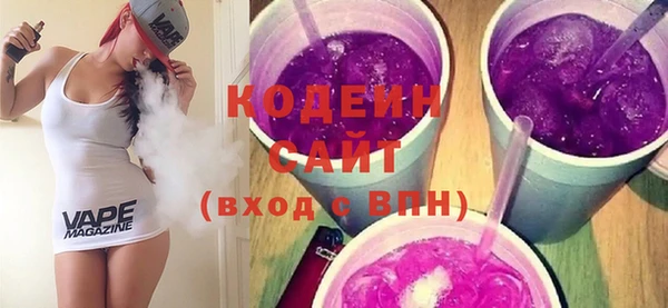 каннабис Новодвинск