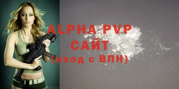 мдпв Няндома