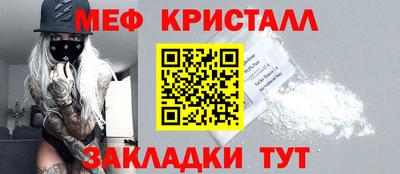 наркотики Гай