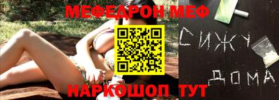 прущий лед Гатчина