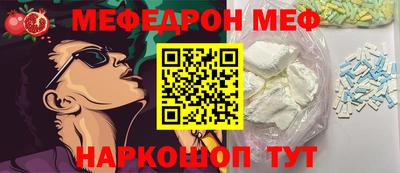 прущий лед Гатчина
