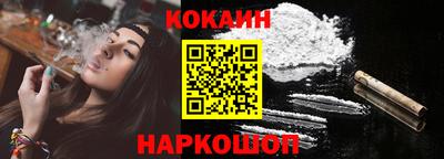 МДМА Гагарин