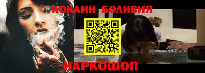 МДМА Гагарин