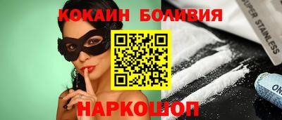 МДМА Гагарин