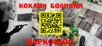 прущий лед Гатчина