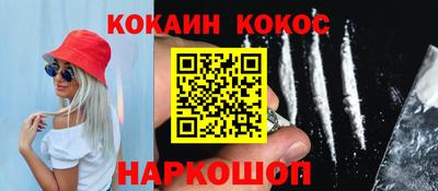 прущий лед Гатчина