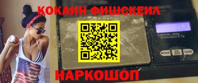 МДМА Гагарин