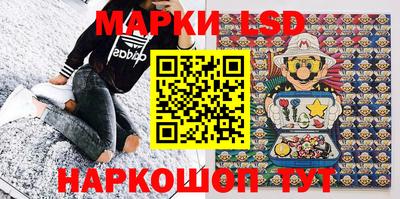 COCAINE Балаково