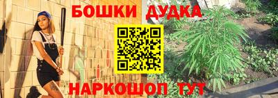 МДМА Гагарин