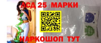 мяу мяу кристалл Балашиха