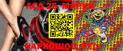 COCAINE Балаково