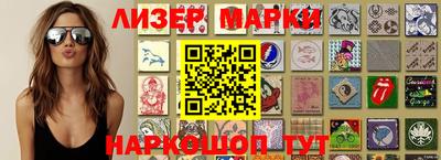 МДМА Гагарин