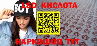 COCAINE Балаково