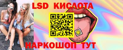 МДМА Гагарин