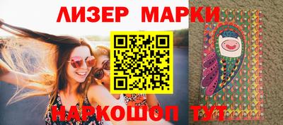 прущий лед Гатчина