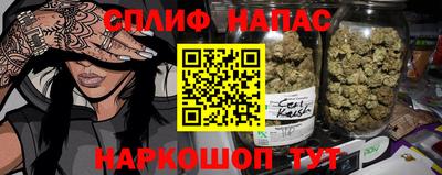 прущий лед Гатчина