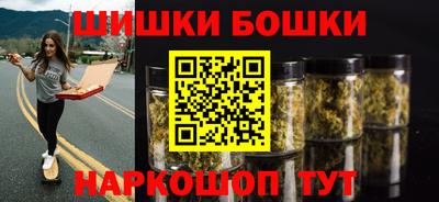 прущий лед Гатчина