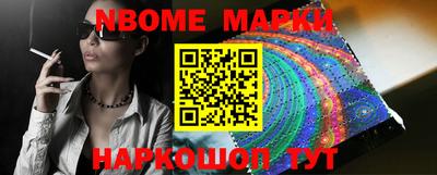 МДМА Гагарин