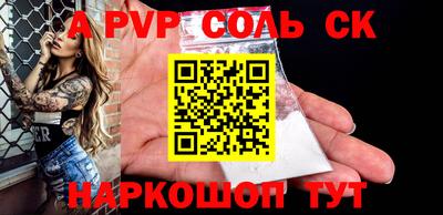 прущий лед Гатчина