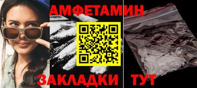 наркотики Гай