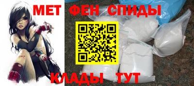 МДМА Гагарин