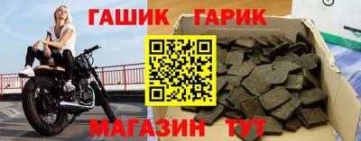 МДМА Гагарин