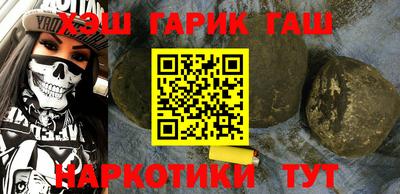 МДМА Гагарин