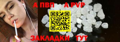 МДМА Гагарин