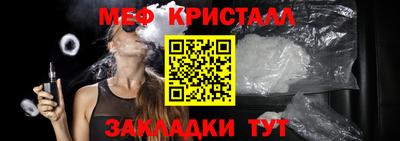 наркотики Гай