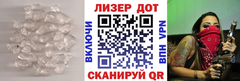 MEGA как зайти  Зерноград  LSD-25 экстази ecstasy 
